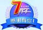 ˲7