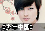 MV