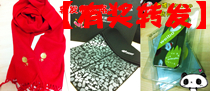 #微连天下勋章领取攻略#一号在手微连天下！抢勋章咯！～～
