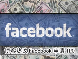 http://blog.sina.com.cn/lm/huati/tech/20120202/1554641.html