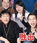 �����糡