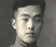 1934�꣬�����ִ��廪��ҵʱ��Ƭ