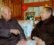 ǰ����Ժ������������뼾������
