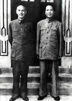 蒋介石与毛泽东