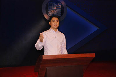 吕立新《百家讲坛》开讲齐白石北漂史