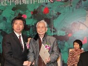 ����о�����Ʒչ�ֳ�