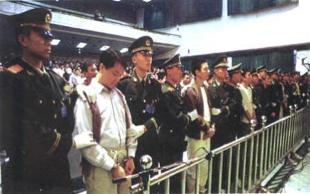 1998年12月5日,广东省高级人民法院终审判决