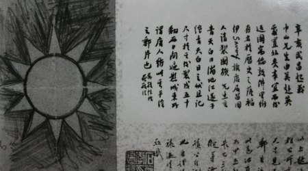 ����ʽ��֮���뾭�ѷ粨