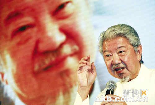 <em>蔡澜</em>亮相书香节称最大梦想是开一间青楼_文化