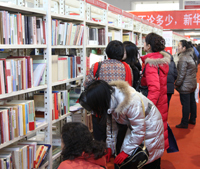 2012����ͼ�鶩�����ֳ���Ӱ