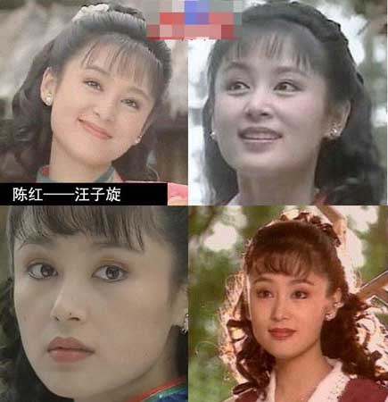 细数经典影视剧的惊艳<em>女主角</em>们(组图)_文化读
