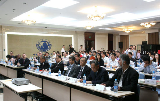 Beijing International Peace culture Foundation Organizes American Investment Forum