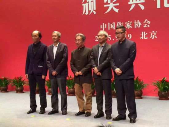 以文学之灯照亮前路--第9届茅盾文学奖颁奖典