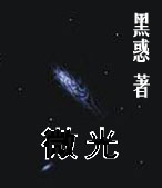 �ڿʹ��棺΢��