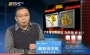����������-���Բ����豨�� Ϊ�η�Ӧ��