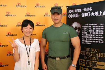 李旭:美国政要保护学院的第一堂课是晚宴礼仪