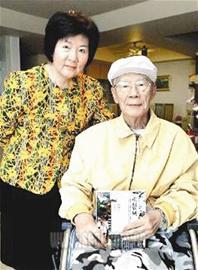 柏杨面对死亡已立下遗嘱
