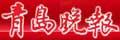 http://i1.sinaimg.cn/2008/up/12/2008/0319/U2641P461T12D329F326DT20080319200601.jpg