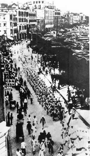 1925年5月30日,"五·卅"惨案发生