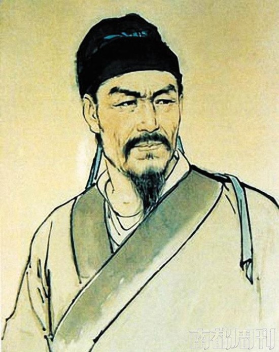 辛弃疾画像.