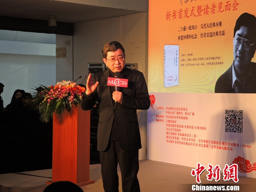余秋雨:我的书中没有一篇是为流行和畅销来写的