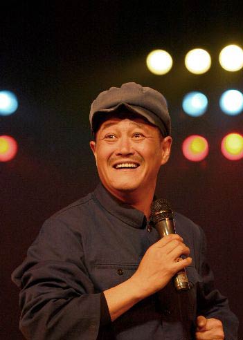 赵本山经典舞台形象(新浪读书配图)