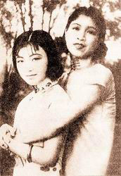 争演赛金花结怨