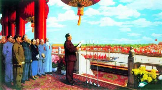 开国大典课文解析图片