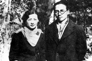 且谈与民国文艺女神相逢