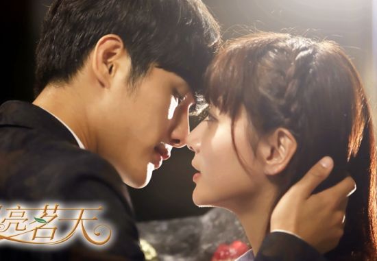 《闪亮茗天》曝长片花