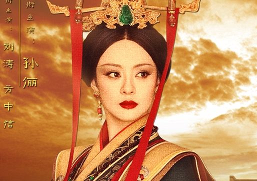 《芈月传》26分长片花