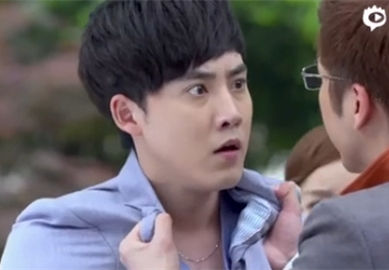 《爱的阶梯》曝预告