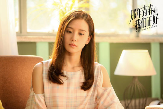 视频：《那年青春》创意短片 演绎别样青春