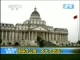 宁夏贫困县年财政收入2亿近半建政府大楼 