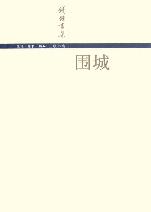 Ǯ���飺Χ��