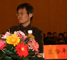��̳�α�����ʰƽ