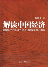 ����й�����