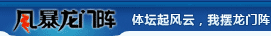 �籩������