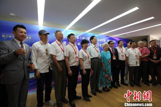新三峡文化旅游产业联盟成立倡议保护水源(图)