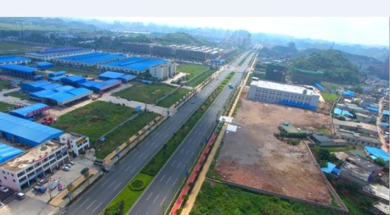 贵州安顺开发区招商引资旅游农特推介会在广州