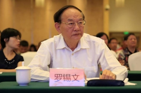 有种网受邀参加首届天津种子大会暨种业科技院士论坛,并做专题报告