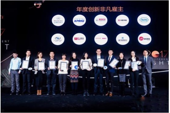 人才战略创新务实 天弘基金荣膺年度创新非凡