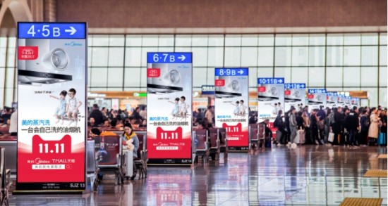 资源延伸产业聚合 韵洪嘉泽辟启综合性新型传