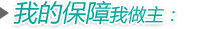 �ҵı���������