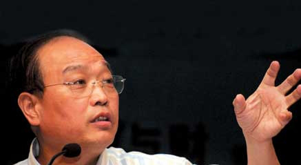 原浙江省财政厅长兼省地税局局长翁礼华 原浙江省财政厅长兼省地税局局长翁礼华