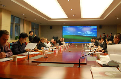 世园会大师园设计方案研讨会西安举行