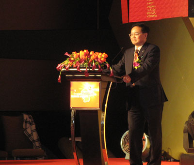 2010年北京朝阳区新春商务招待会召开