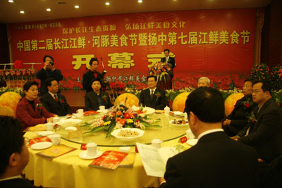 第七届扬中江鲜美食节火热开幕(图)