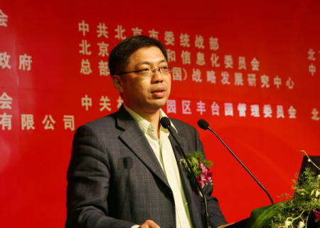 巴曙松:从危机应对到复苏管理 退出背景下的政策平衡