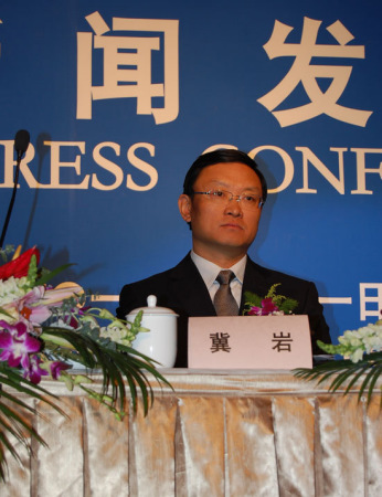 冀岩:三大举措加大对民营企业发展的支持力度